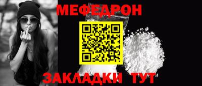 марки nbome Лесосибирск