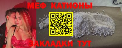 марки nbome Лесосибирск
