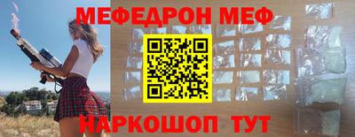 марки nbome Лесосибирск