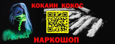 марки nbome Лесосибирск