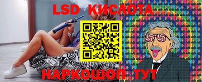 марки nbome Лесосибирск