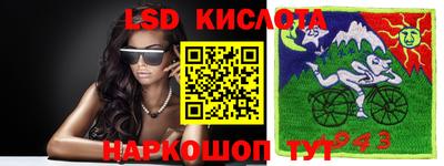 марки nbome Лесосибирск