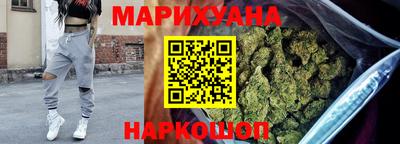 мяу мяу кристалл Ликино-Дулёво