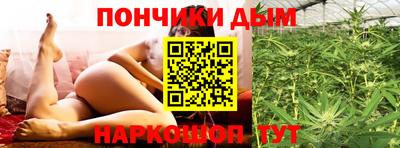 марки nbome Лесосибирск