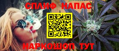 мяу мяу кристалл Ликино-Дулёво