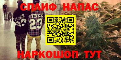 мяу мяу кристалл Ликино-Дулёво