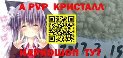 марки nbome Лесосибирск