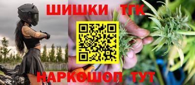марки nbome Лесосибирск