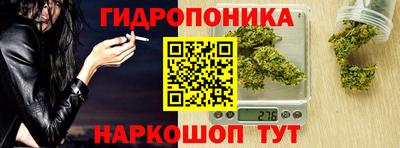 мяу мяу кристалл Ликино-Дулёво