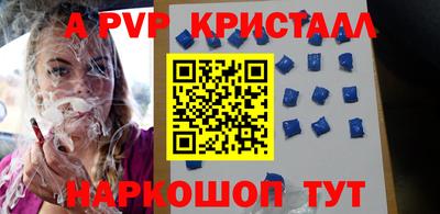 марки nbome Лесосибирск