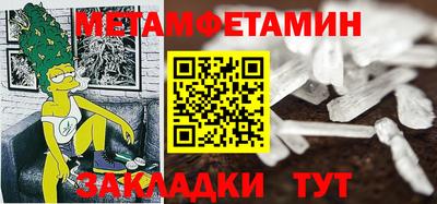 марки nbome Лесосибирск