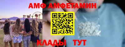 марки nbome Лесосибирск