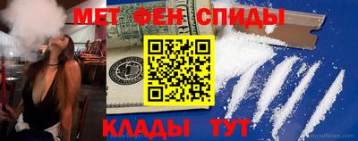 кристаллы Ливны
