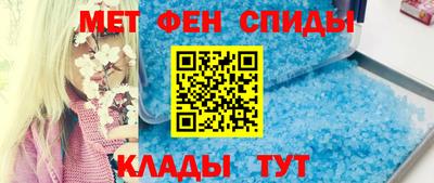 марки nbome Лесосибирск