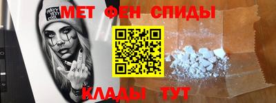 мяу мяу кристалл Ликино-Дулёво
