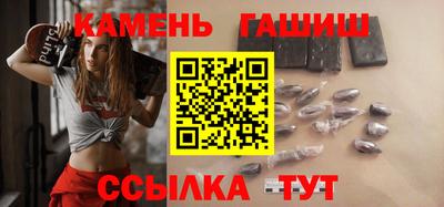 марки nbome Лесосибирск