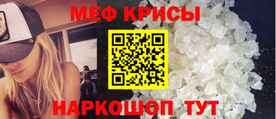 марки nbome Лесосибирск